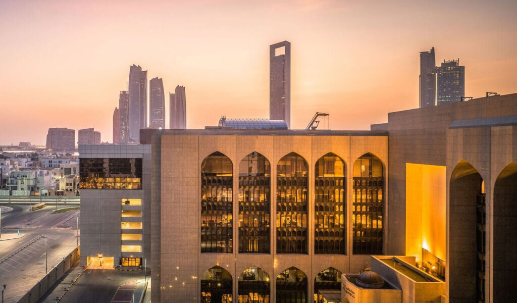 UAE Bank Employees Surpass 39,000 For First Time Since 2015