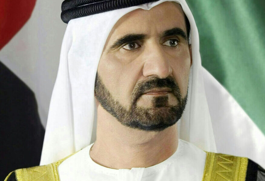 Mohammed Bin Rashid: Our Goal To Grow UAE Non-Oil Foreign Trade To AED 4 Trillion By 2031 Will Be Achieved Within Two Years