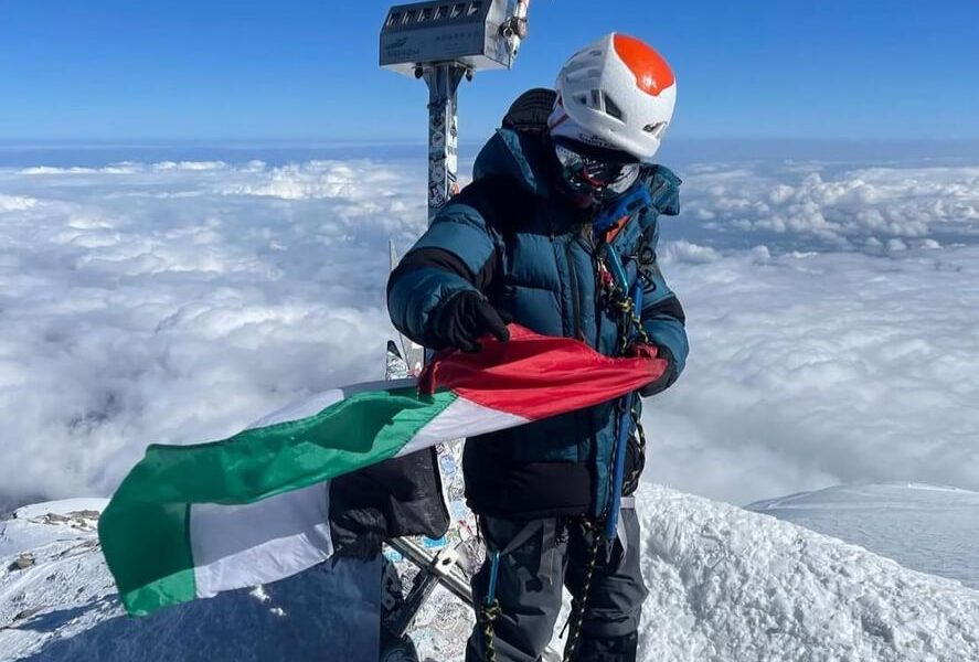 Fatima Al Awadhi Becomes Youngest Emirati To Summit Europe’s Highest Peak
