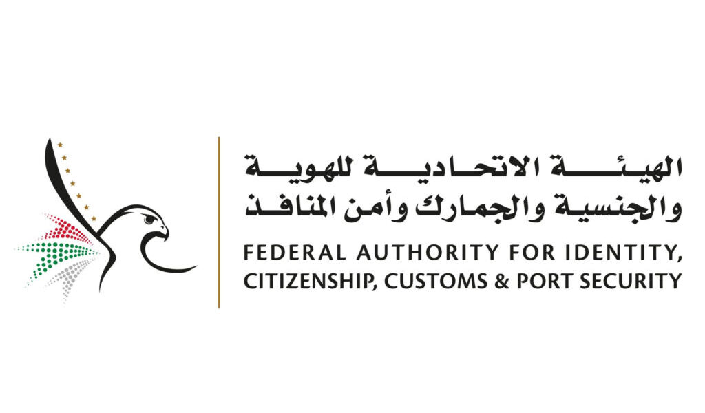 UAE Denies Rumours About Lifetime Golden Visa For Certain Nationalities