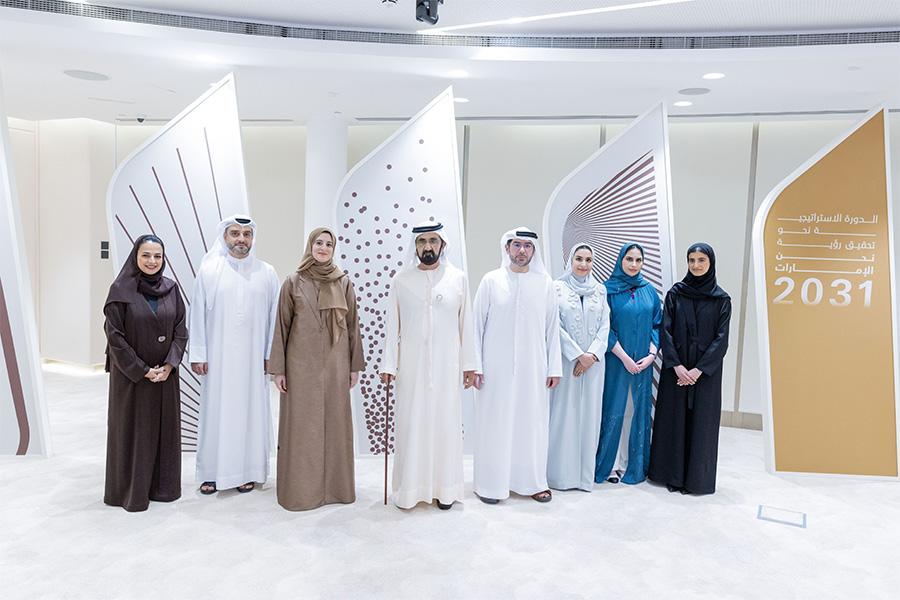 Mohammed Bin Rashid Launches New Strategic Planning Cycle Aimed At Achieving ‘We The UAE 2031 Vision’