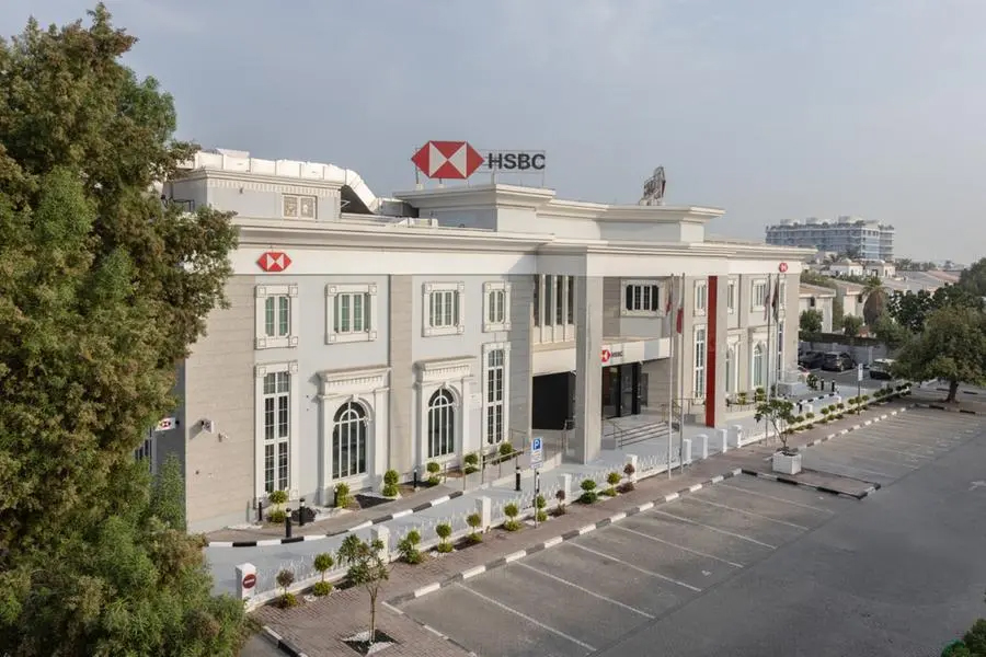 HSBC Sharpens Focus On Affluent Segment With First Middle East Wealth Centre In The UAE