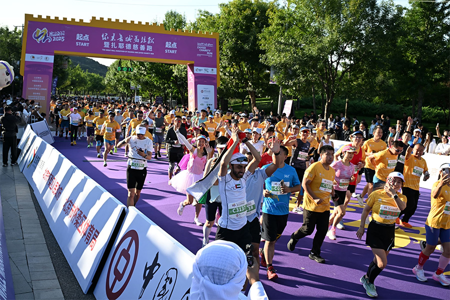 Great Wall Marathon Of Huairou 2025 Sets New Records