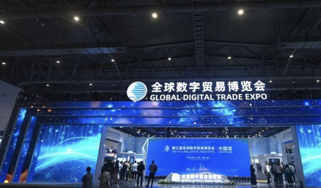 China’s Global Digital Trade Expo Opens Tomorrow With UAE As Guest Of Honour