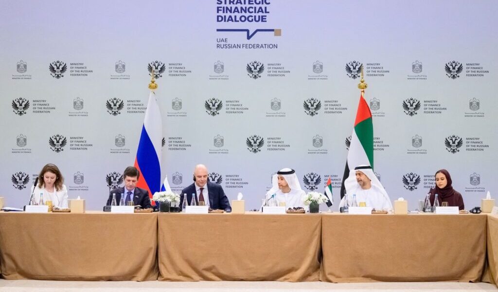 UAE Holds Strategic Financial Dialogue With Russia To Enhance Cooperation In Applying AI In Public Financial Management