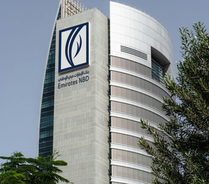 Emirates NBD And U By Emaar Mark Seven Years Of Award-Winning Partnership And Industry Leadership