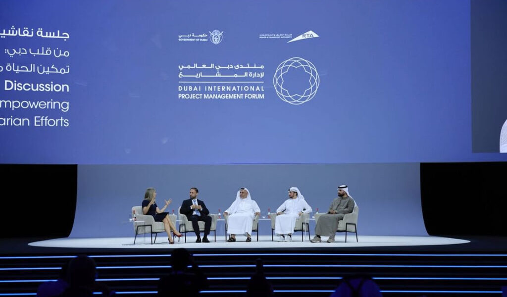 UAE Beating Heart Of World In Innovative, Sustainable Humanitarian Action: DIPMF Participants