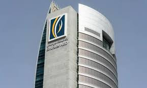 Emirates NBD Completes Landmark Transaction With Largest Dual-Tranche Blue-Green Bond Issued By A Financial Institution Globally