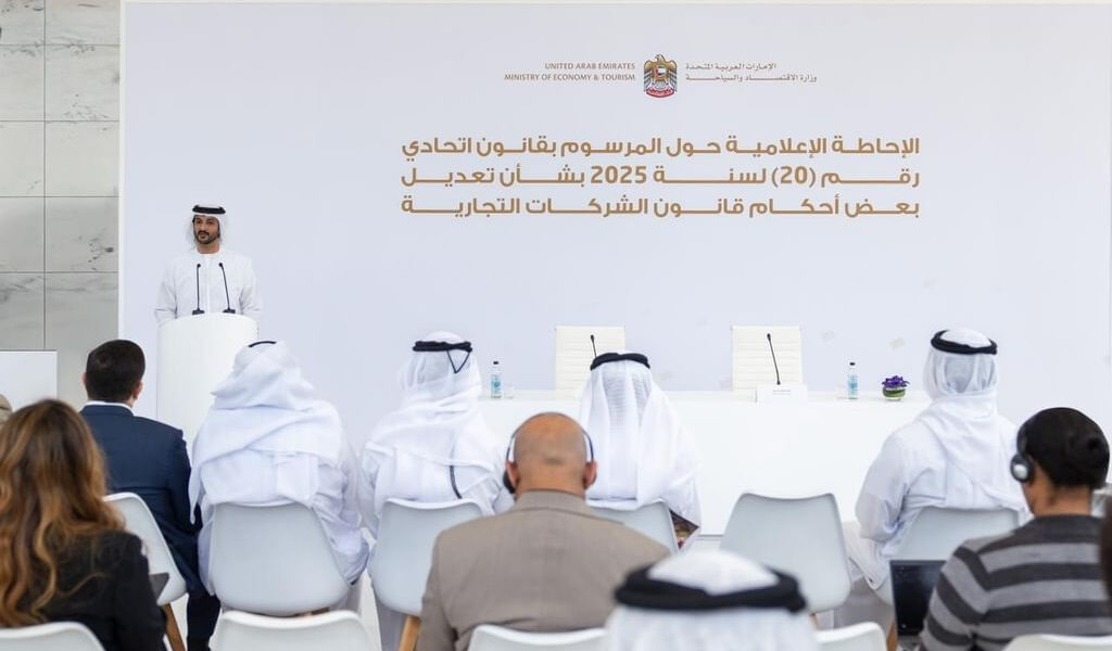 More Than 1.4 Million Companies Operating In UAE: Minister Of Economy