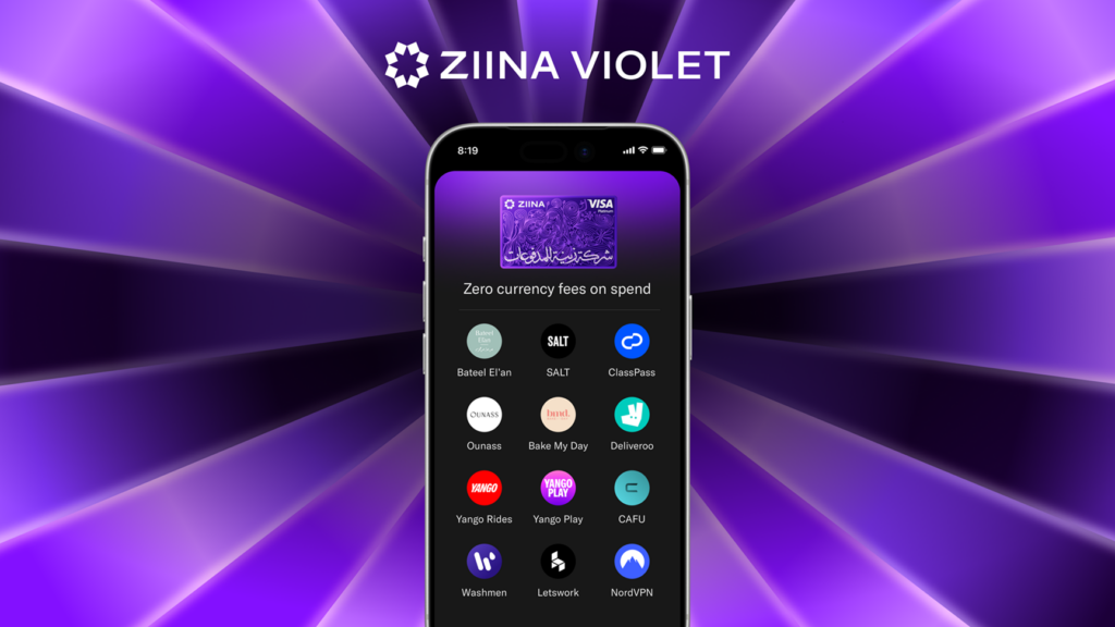 ZIINA Introduces Violet, Everyday Benefits From The UAE’s Most Loved Brands Plus Zero Currency Fees