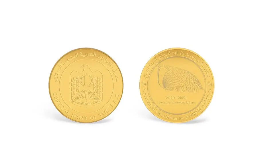 CBUAE Issues Gold And Silver Commemorative Coins To Mark The 5th Anniversary Of Mohamed bin Zayed University Of Artificial Intelligence