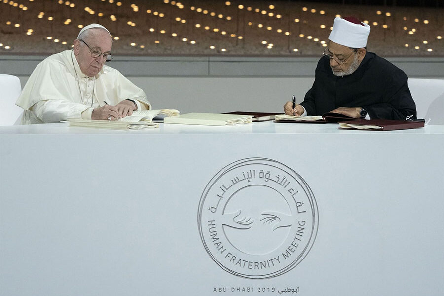 UAE Marks International Day Of Human Fraternity