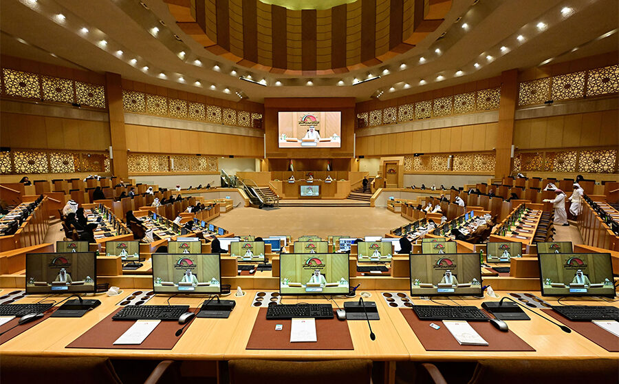 UAE Parliament To Debate Education Policies, Meteorology Law Amendments