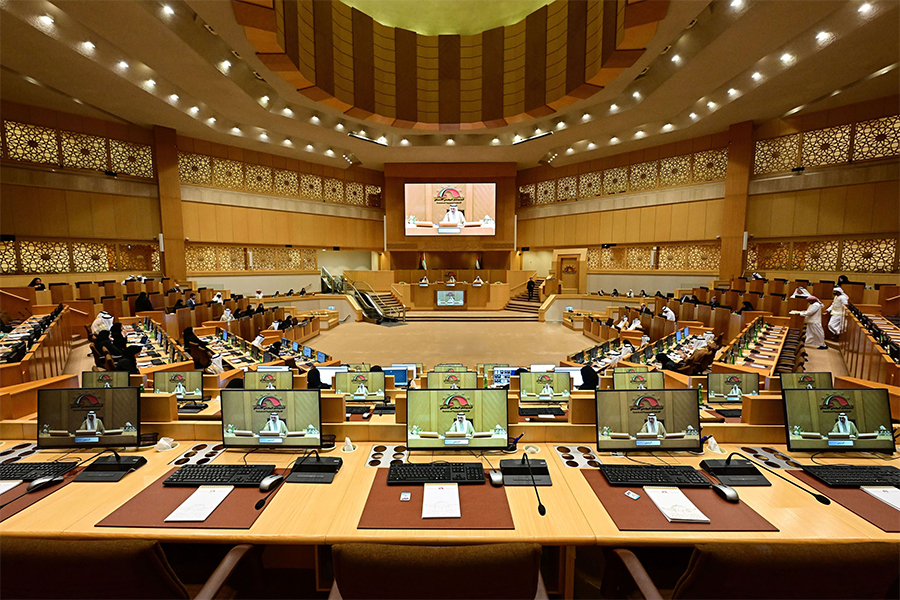 UAE Parliament To Debate Education Policies, Meteorology Law Amendments
