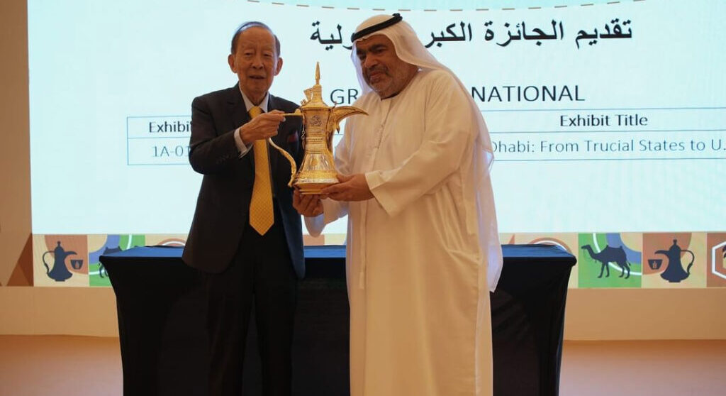 UAE Wins 5 Gold Medals At Dubai International Stamp Exhibition 2026