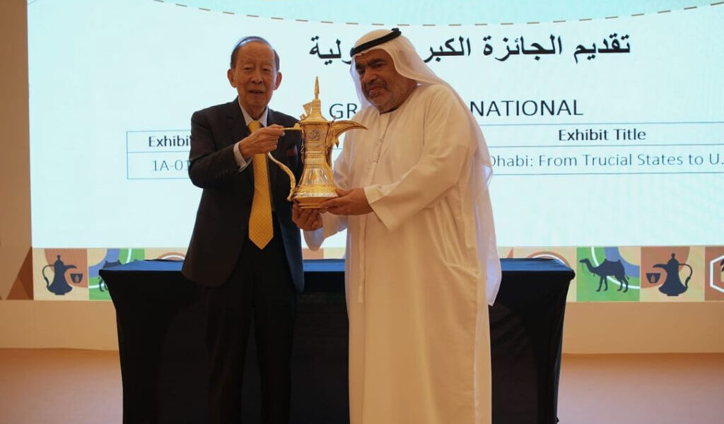 UAE Wins 5 Gold Medals At Dubai International Stamp Exhibition 2026