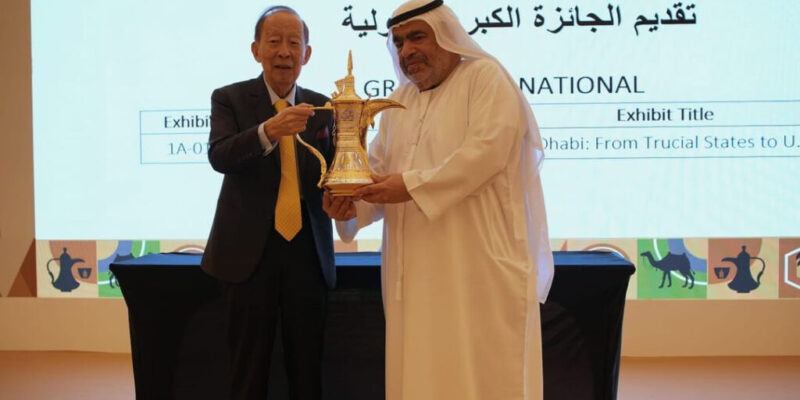 UAE Wins 5 Gold Medals At Dubai International Stamp Exhibition 2026