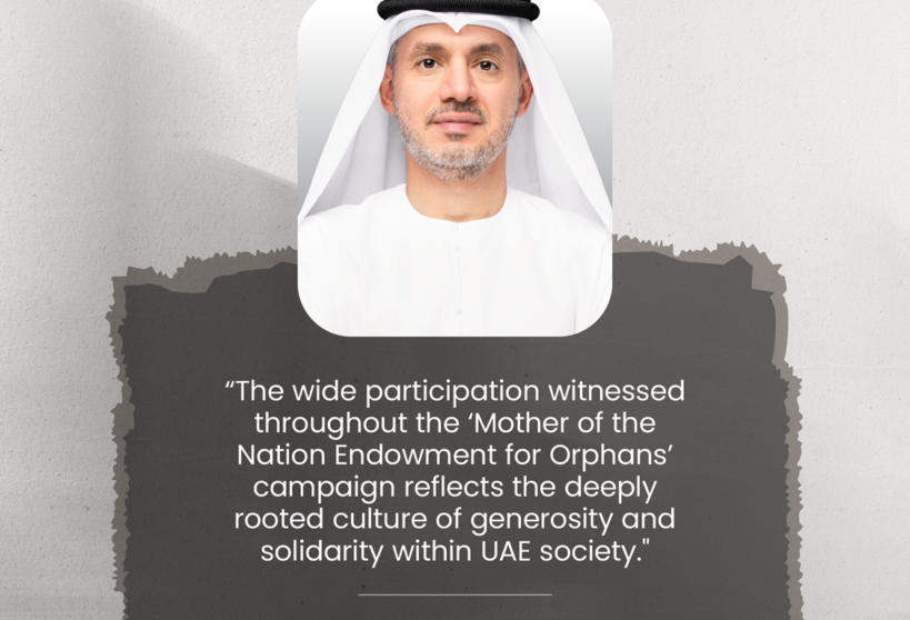 The “Mother Of The Nation Endowment For Orphans” Initiative Raises AED 3.3 Billion During Ramadan And Launches AED 1 Billion “Mother Of The Nation City” Project