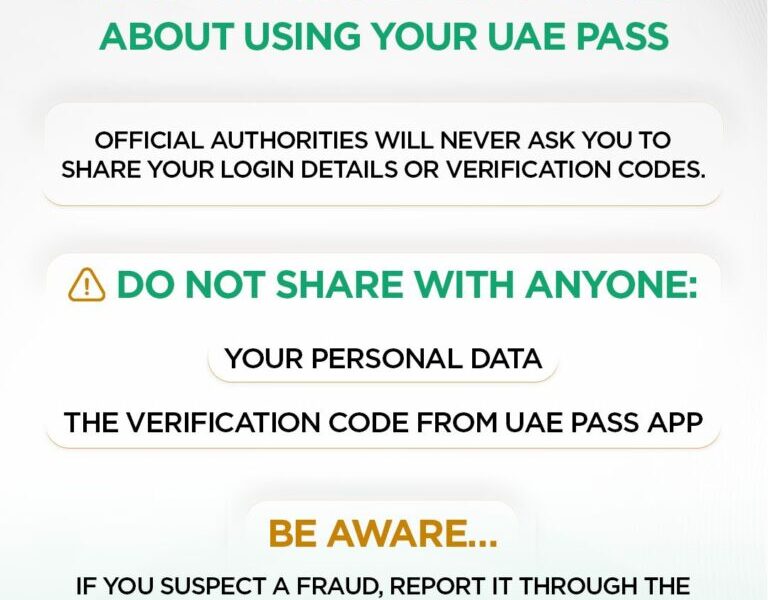 Digital Dubai And The Telecommunications And Digital Government Regulatory Authority Warn Of Phishing Campaigns Targeting UAE PASS Users
