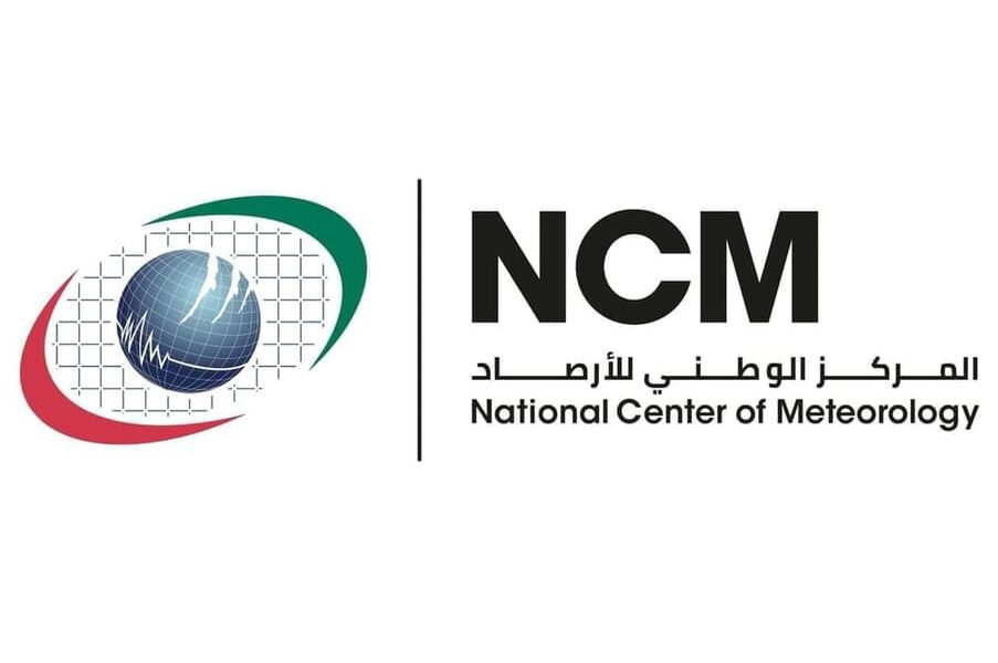 Rainy Weather To Continue Nationwide Until Friday Night: NCM