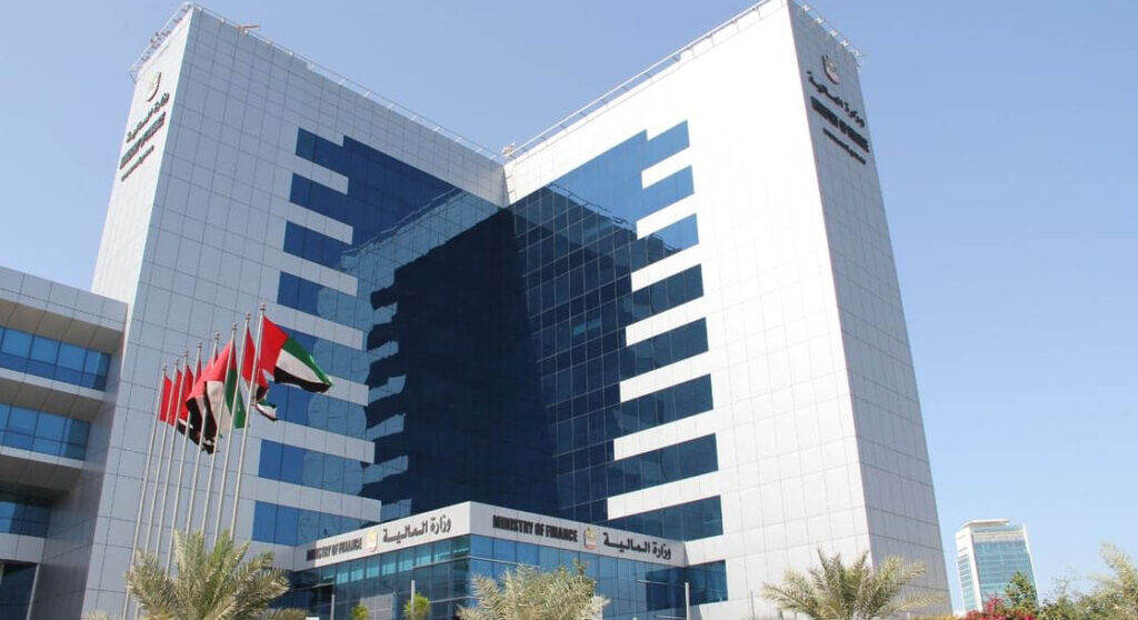 UAE Launches Phase 1 Of R&D Tax Incentives Programme