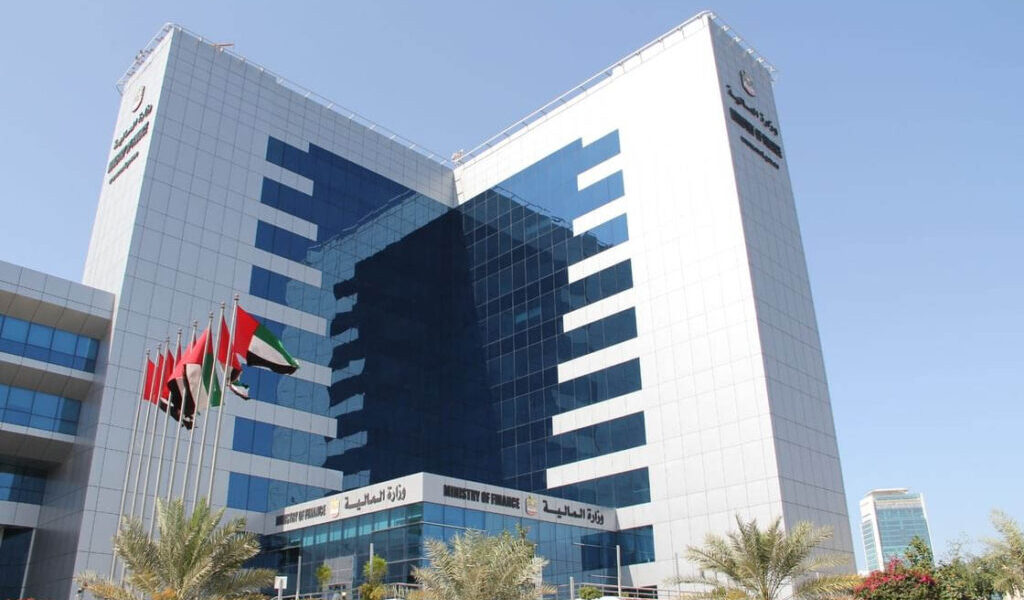 UAE Launches Phase 1 Of R&D Tax Incentives Programme