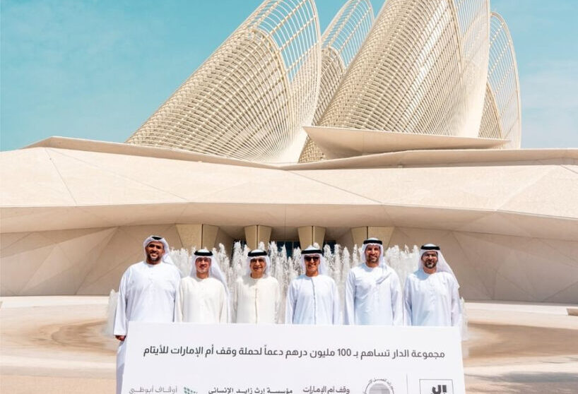 Aldar Commits AED100 Million To ‘Mother Of The Nation Endowment For Orphans’