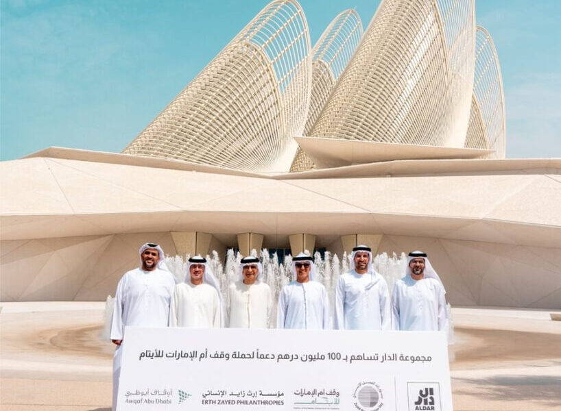 Aldar Commits AED100 Million To ‘Mother Of The Nation Endowment For Orphans’