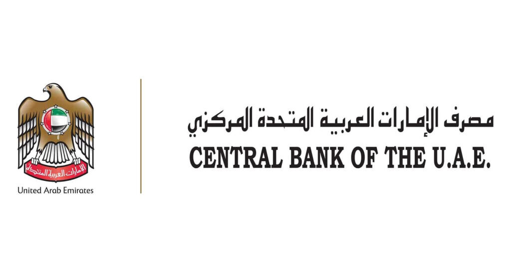 UAE Banking Sector Resilient, Well-Positioned To Navigate Regional Developments: CBUAE Governor