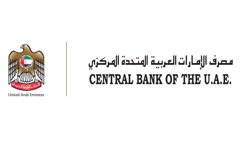 UAE Banking Sector Resilient, Well-Positioned To Navigate Regional Developments: CBUAE Governor