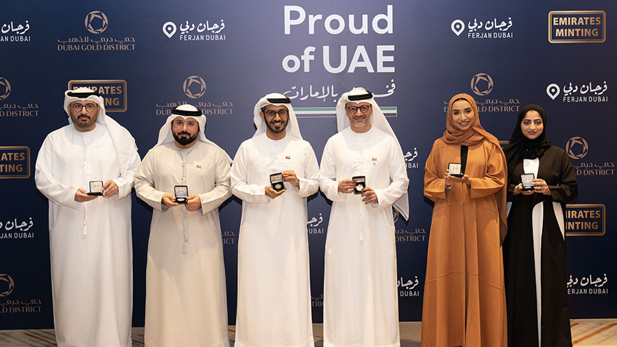 Emirates Minting Factory And Dubai Gold District Launches Limited-Edition Gold And Silver Commemorative Coins Inspired By “Proud Of UAE” Campaign
