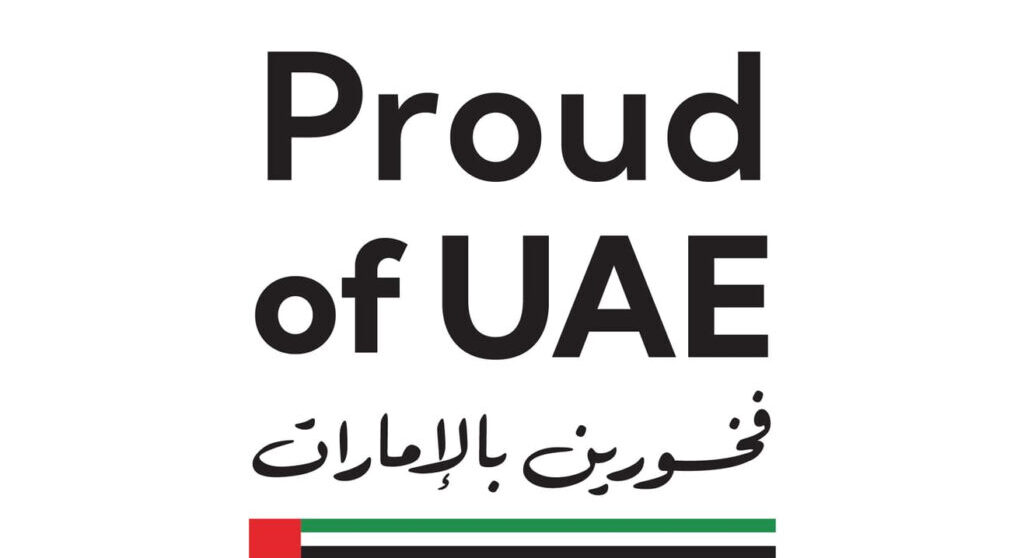 Mohammed Bin Rashid Calls On Citizens, Residents Across Country To Raise UAE Flag