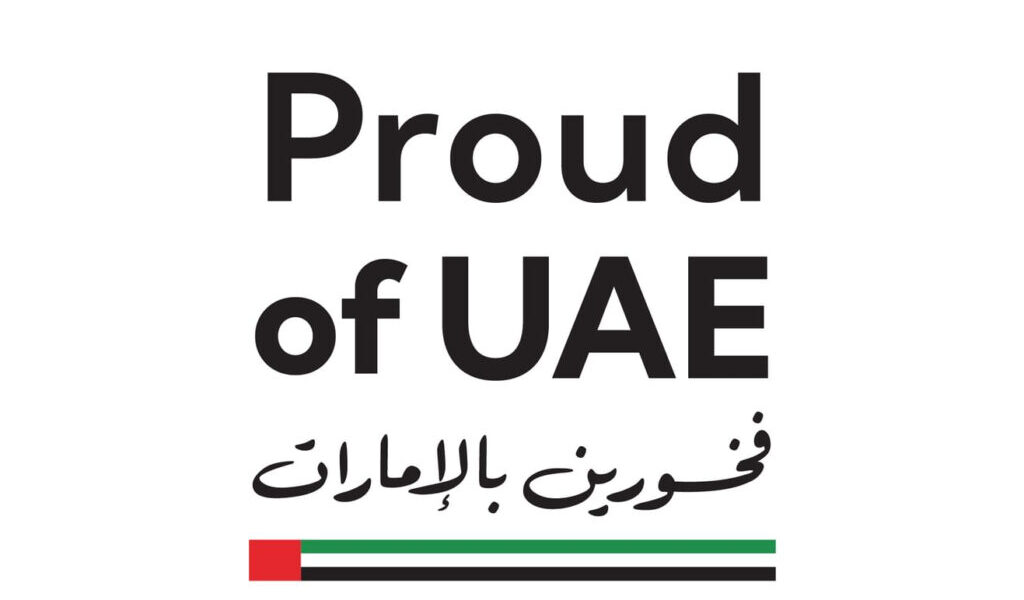 Mohammed Bin Rashid Calls On Citizens, Residents Across Country To Raise UAE Flag