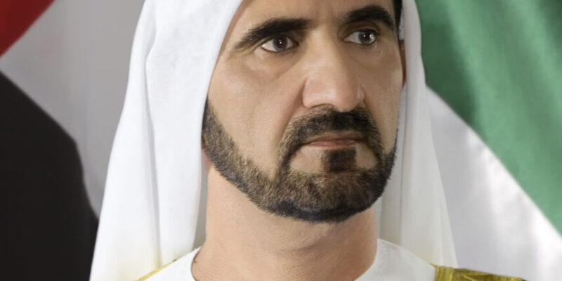 UAE To Host Annual Meetings Of World Bank Group And IMF 2029 In Abu Dhabi