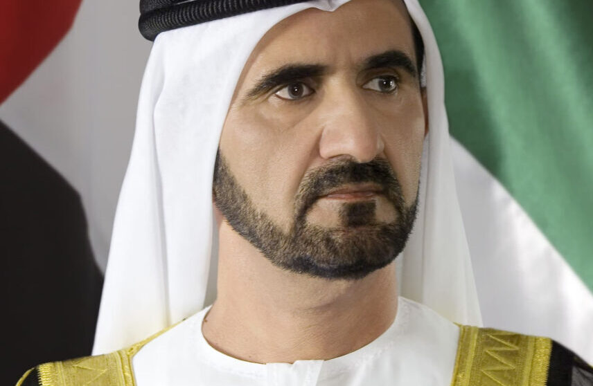 UAE To Host Annual Meetings Of World Bank Group And IMF 2029 In Abu Dhabi