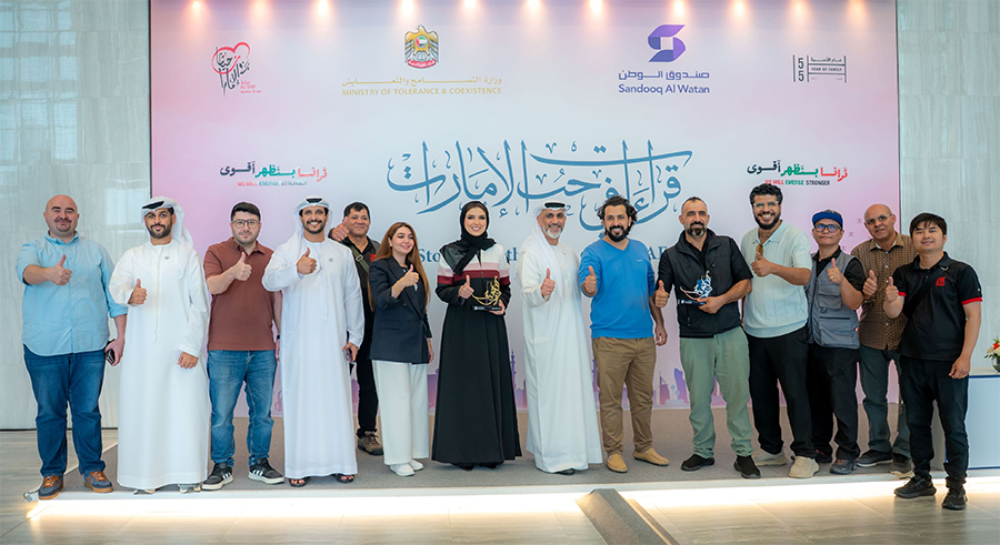 ‘Our Life In The UAE’ Forum Draws 31 Million Views Across UAE, Abroad