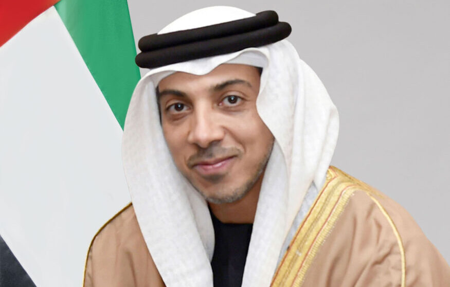 CBUAE 2025 Report Highlights Exceptional Growth In UAE Financial System