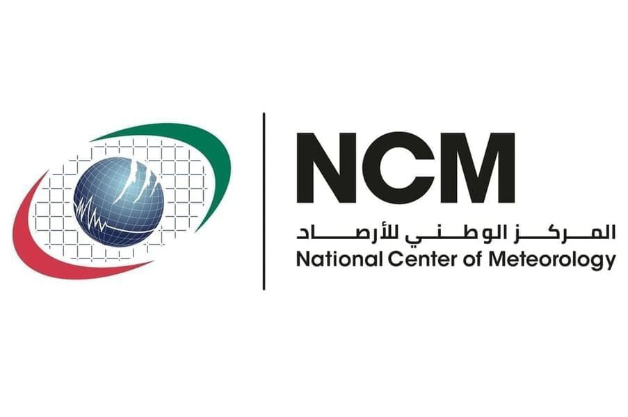 UAE To Expect Light Rain, Blowing Dust Over Coming Days