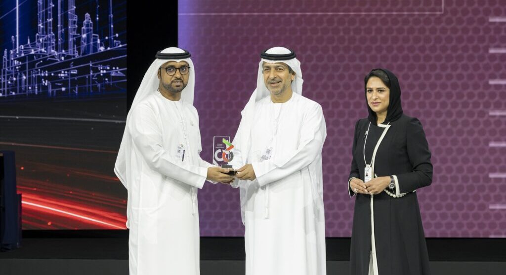 UAE Honors 20 Companies And Individuals For Driving Billions Back Into The National Economy
