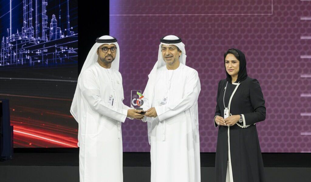 UAE Honors 20 Companies And Individuals For Driving Billions Back Into The National Economy