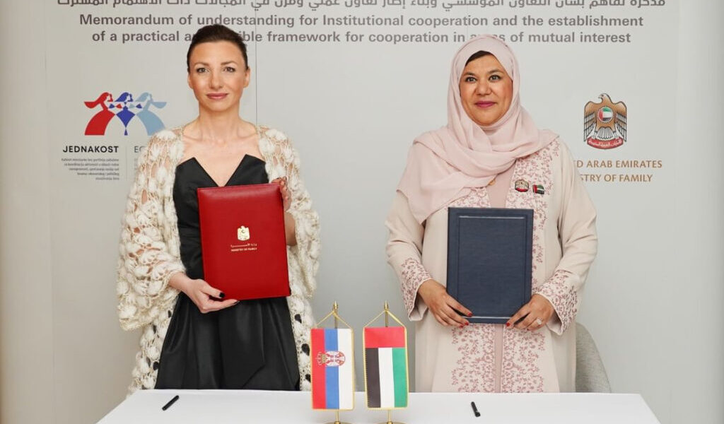 UAE, Serbia Discuss Strengthening Cooperation In Supporting, Empowering Women Within Family Sphere