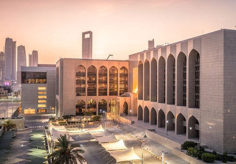 Gross Banks’ Assets Reach AED5,556.5 Billion In Q1