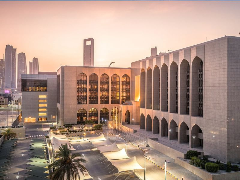 Gross Banks’ Assets Reach AED5,556.5 Billion In Q1