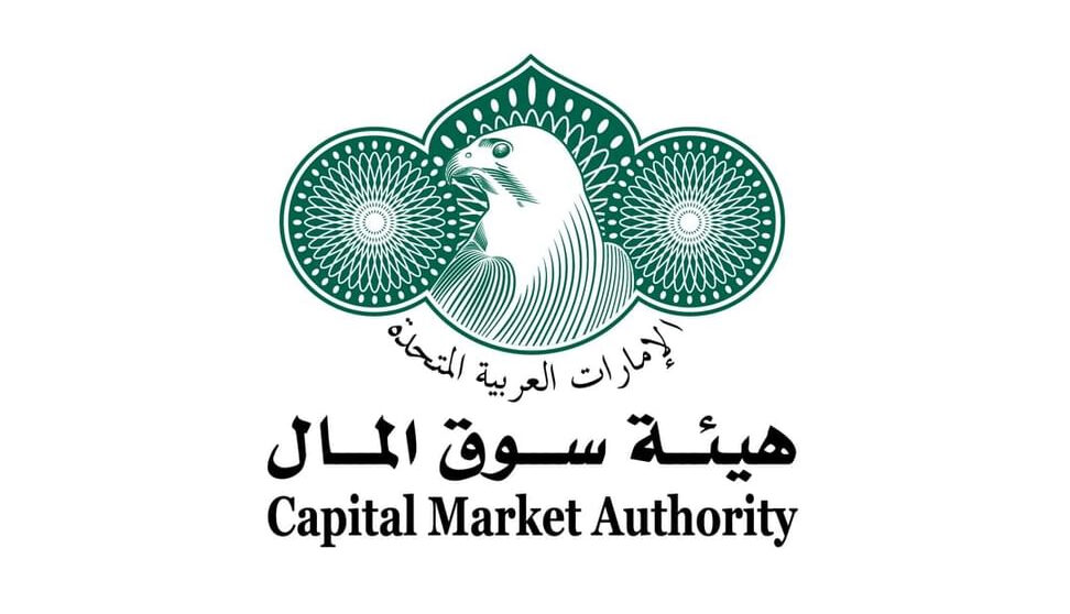 UAE Capital Market Authority Records Strong Regulatory Performance, Liquidity In 2025