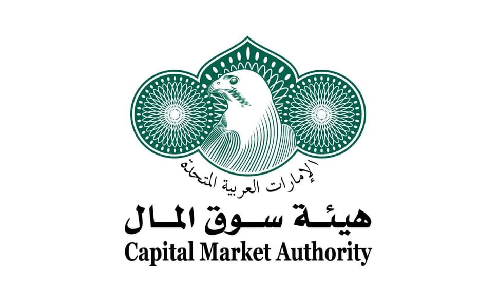 UAE Capital Market Authority Records Strong Regulatory Performance, Liquidity In 2025