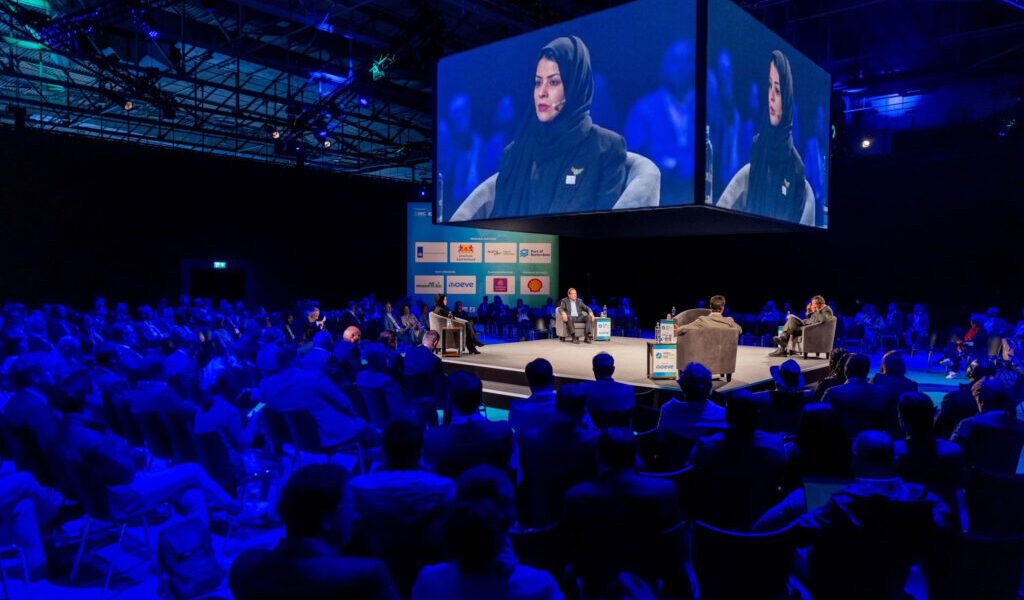 UAE Outlines Vision For Advancing Low-Emission Hydrogen Economy At World Hydrogen Summit