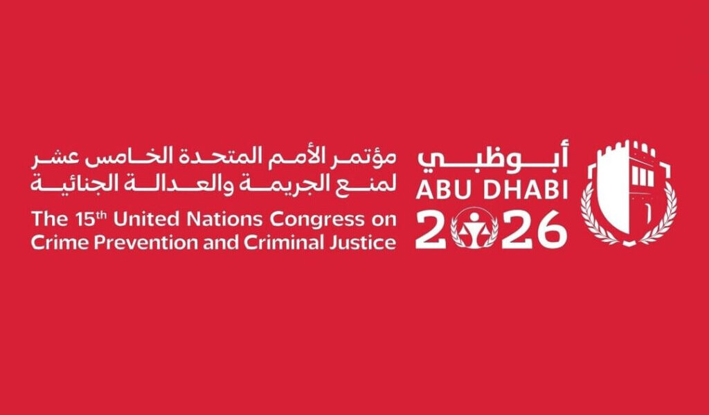 UAE Confirms Readiness To Host 2026 UN Crime Congress