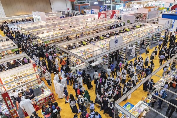 AED 625,000 In Prizes For The Sharjah International Book Fair Awards 2026 As Nominations Open Until August 31