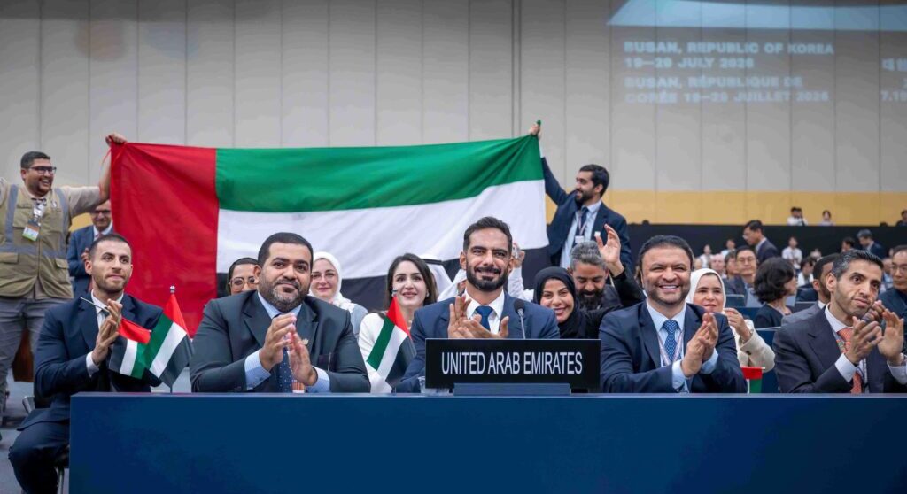 A Global Achievement For The UAE As Wadi Wurayah In Fujairah Is Inscribed On The UNESCO World Heritage List