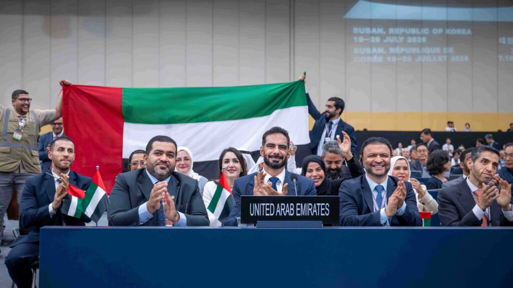 A Global Achievement For The UAE As Wadi Wurayah In Fujairah Is Inscribed On The UNESCO World Heritage List